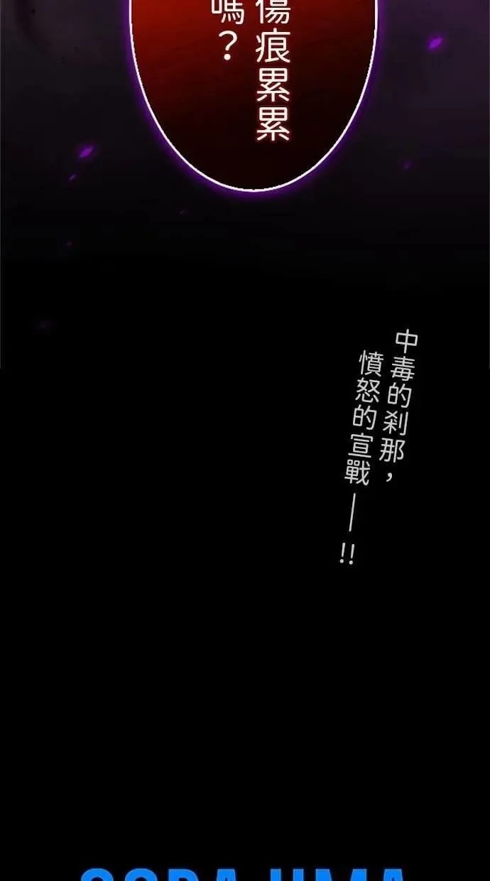 第270页