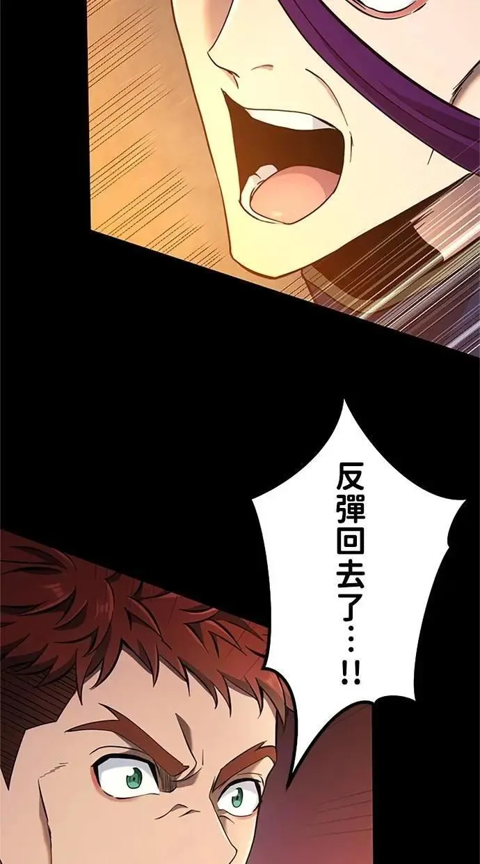 第240页