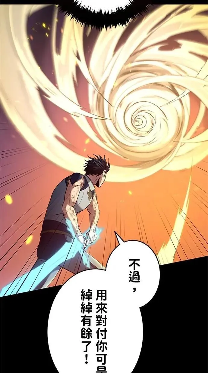 第222页