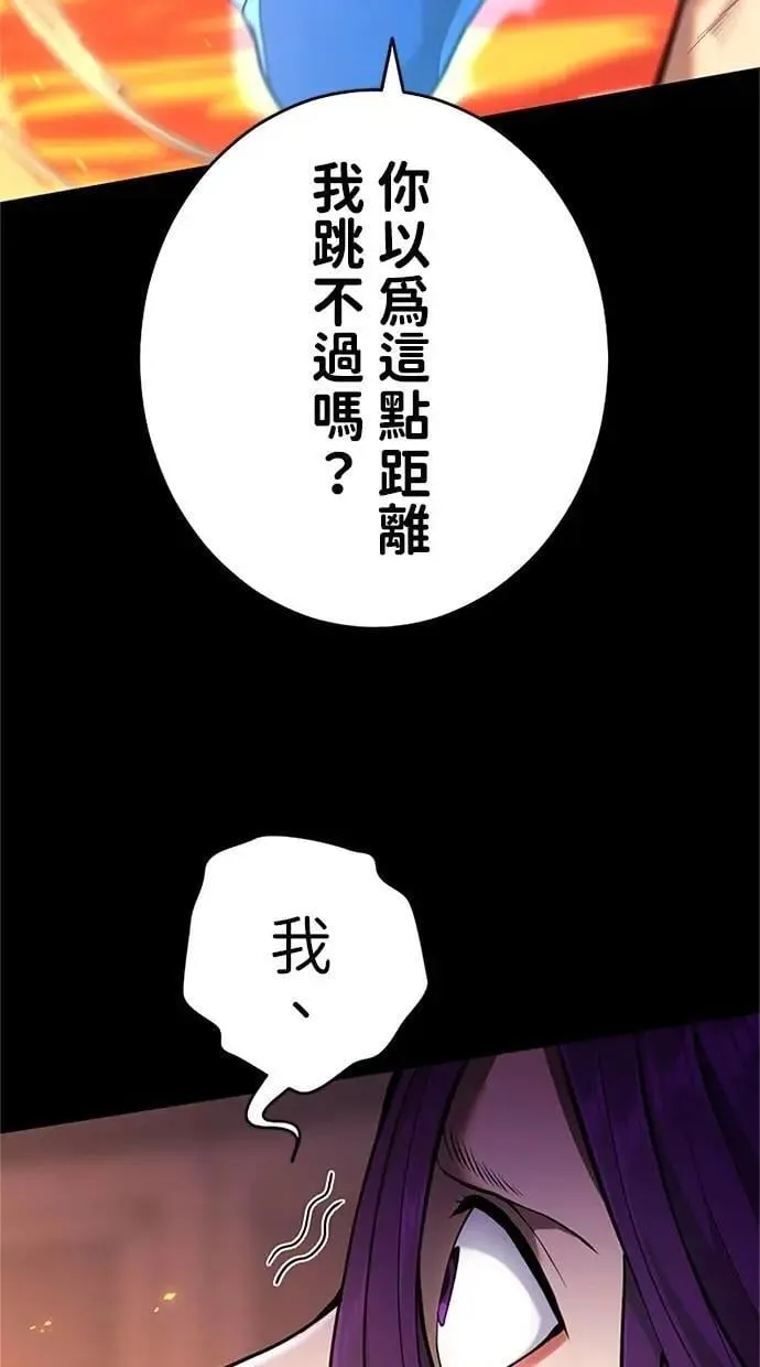 第267页