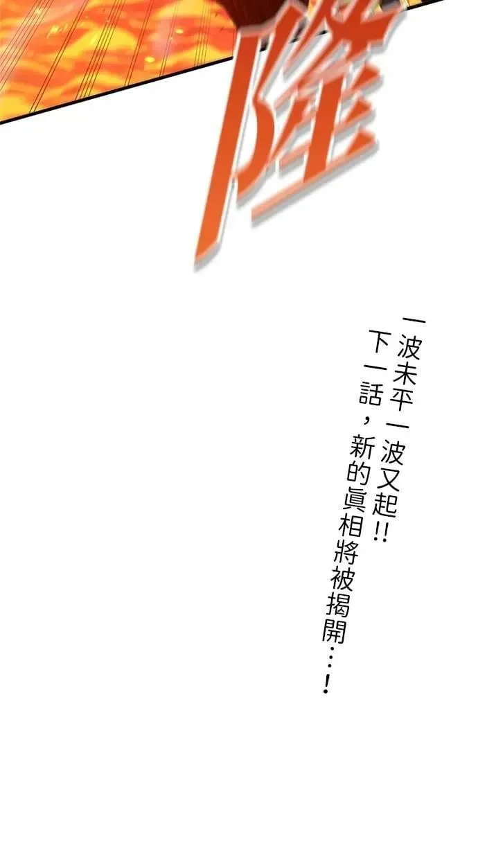 第306页