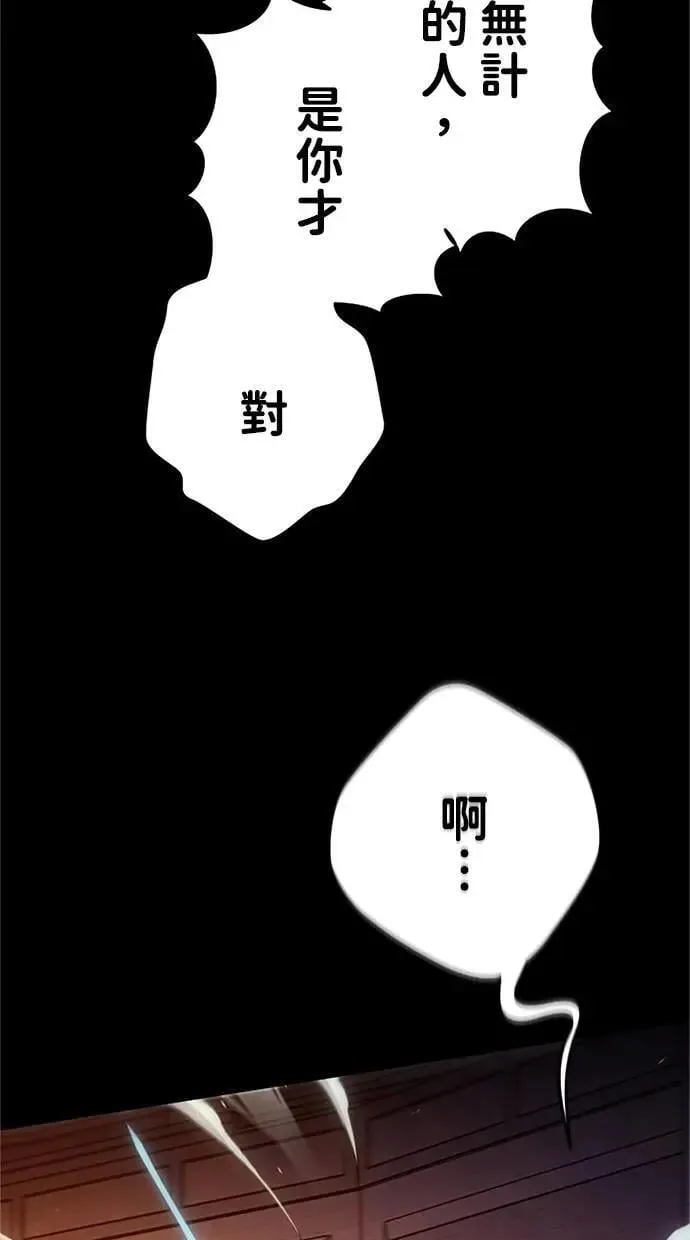 第258页
