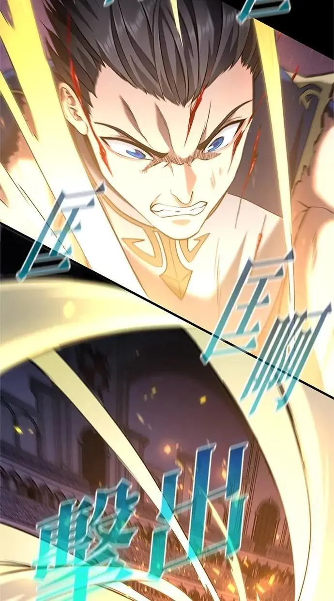第231页