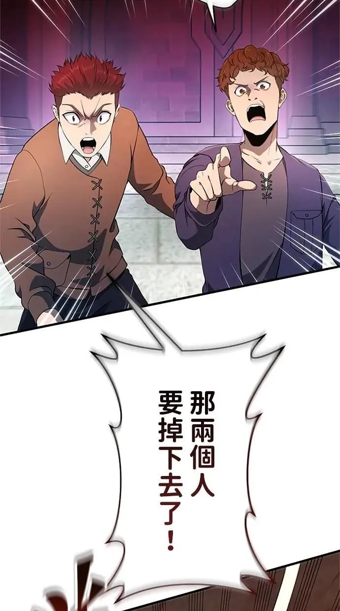 第300页