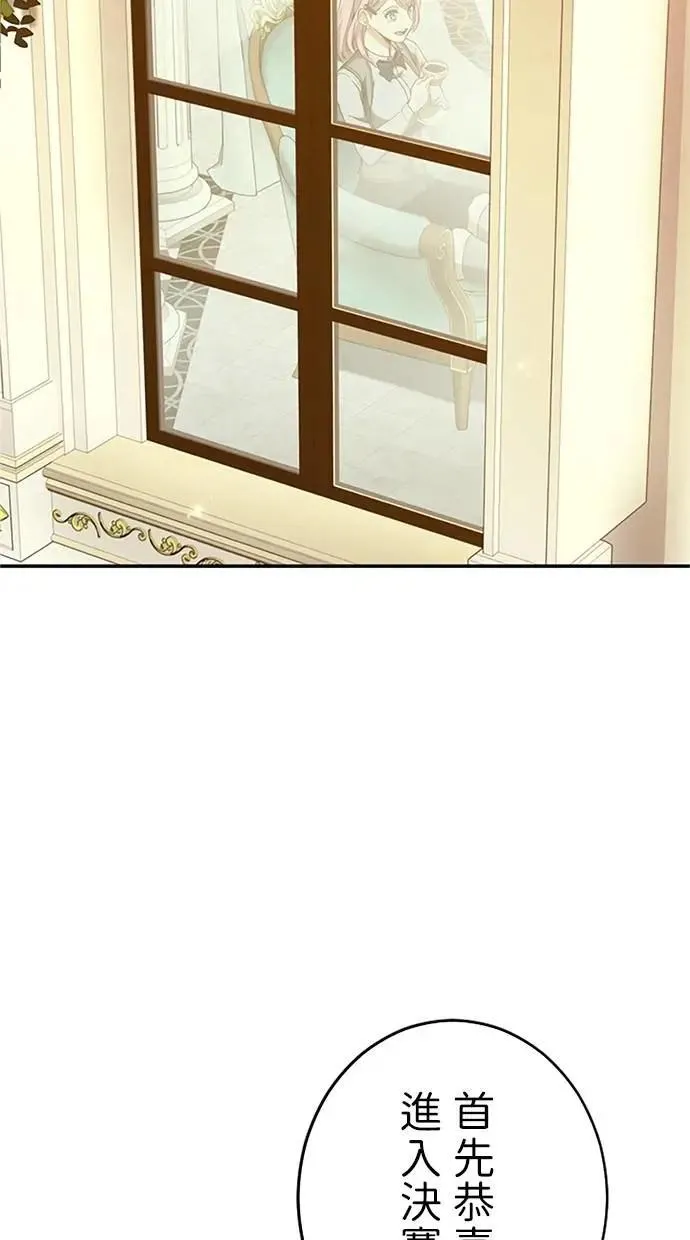 第282页