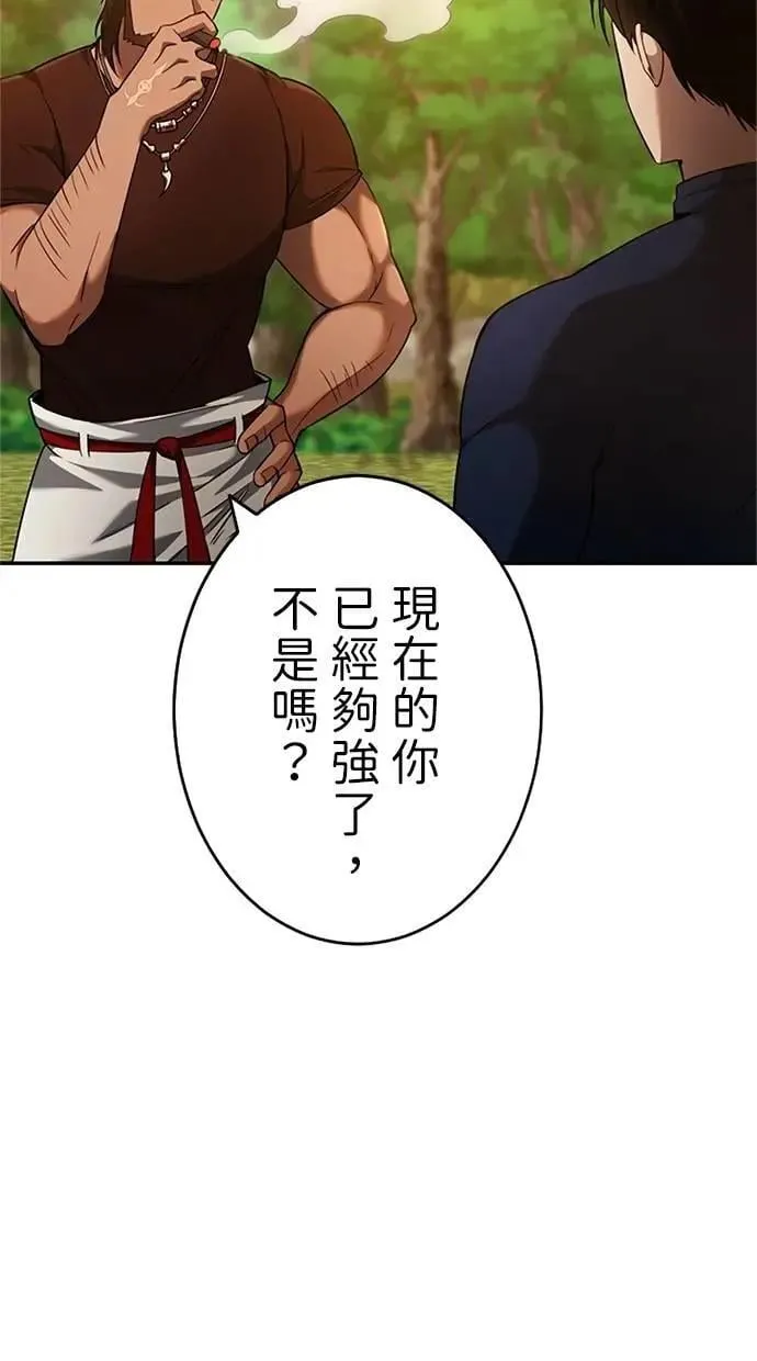 第198页