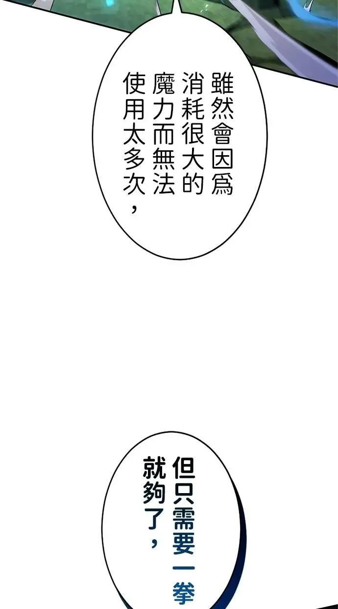 第237页