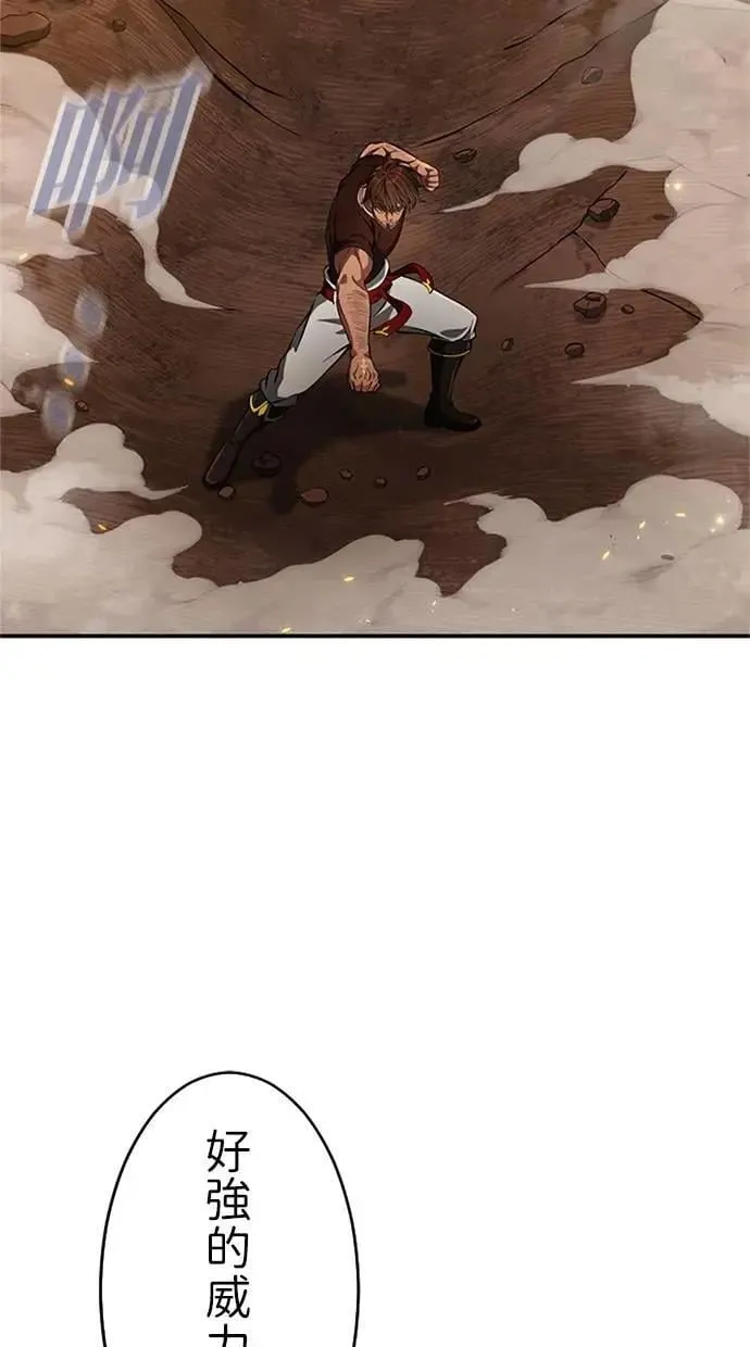 第261页