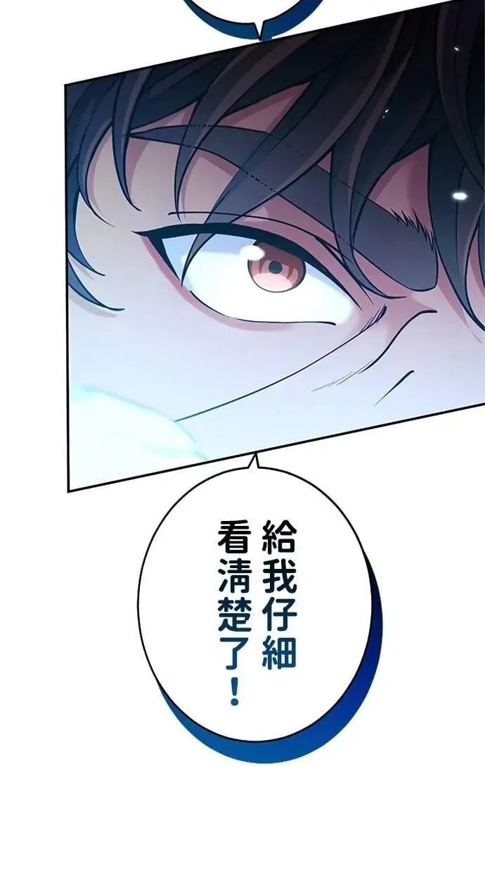 第240页