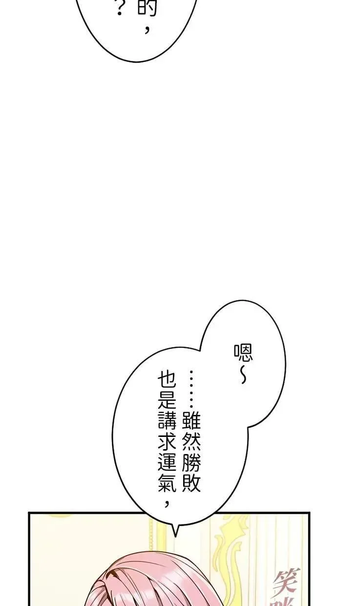 第291页