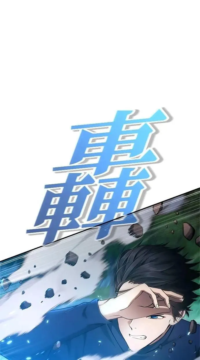 第243页