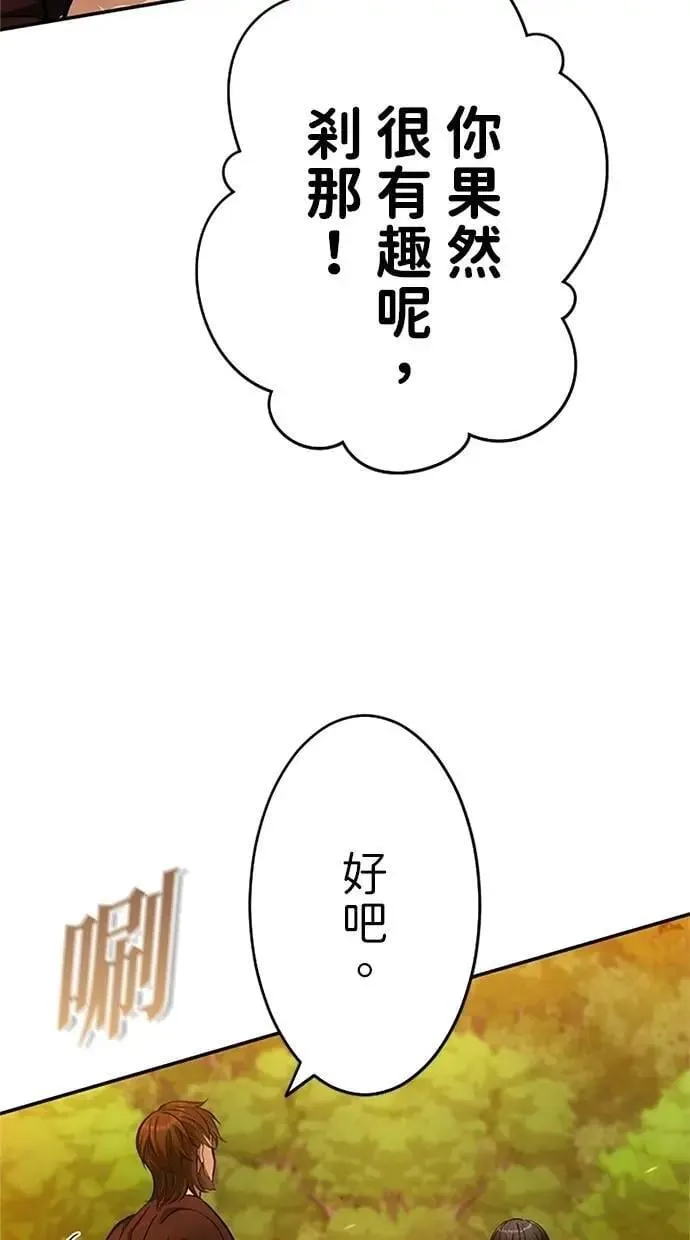 第219页