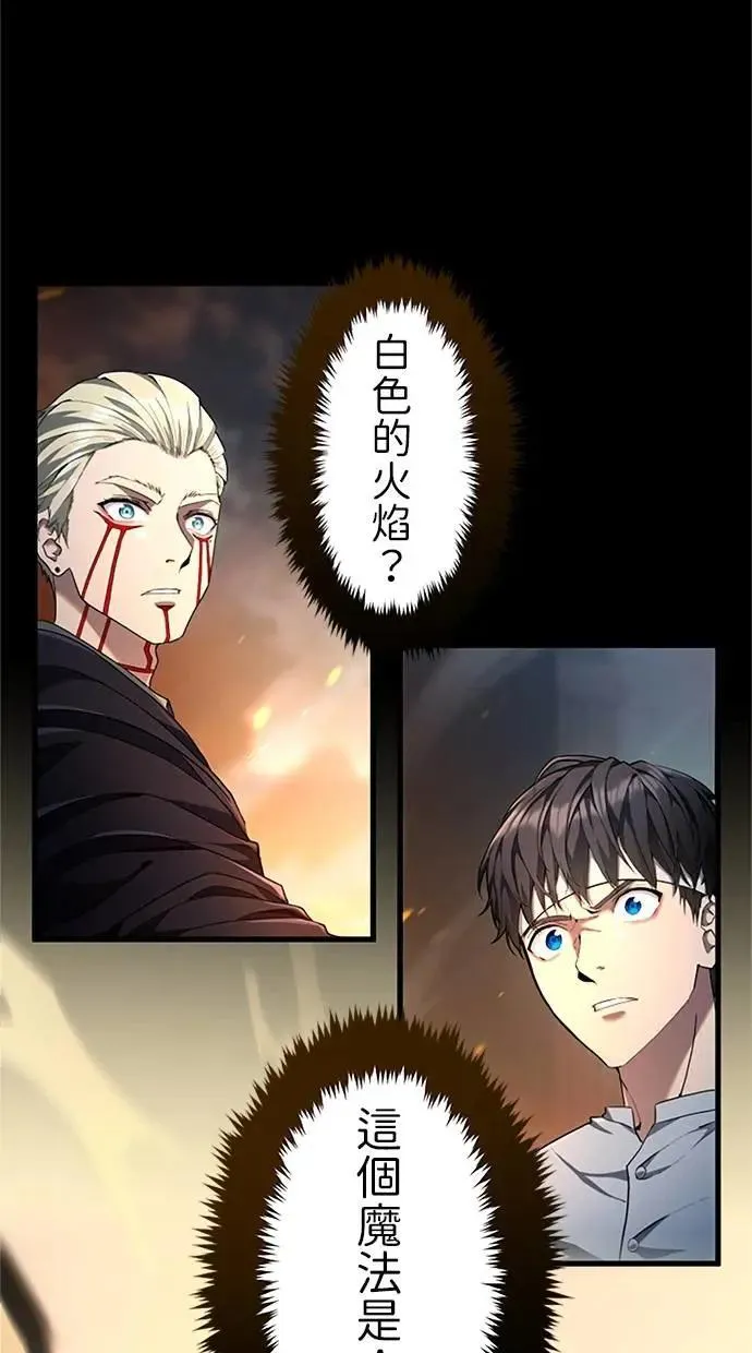 第261页