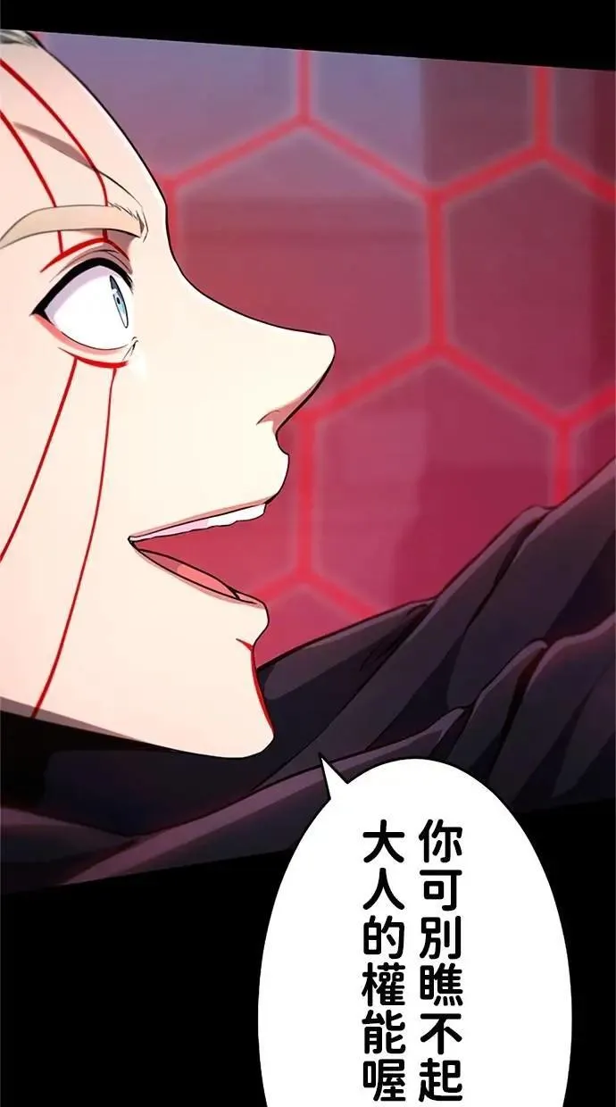 第279页
