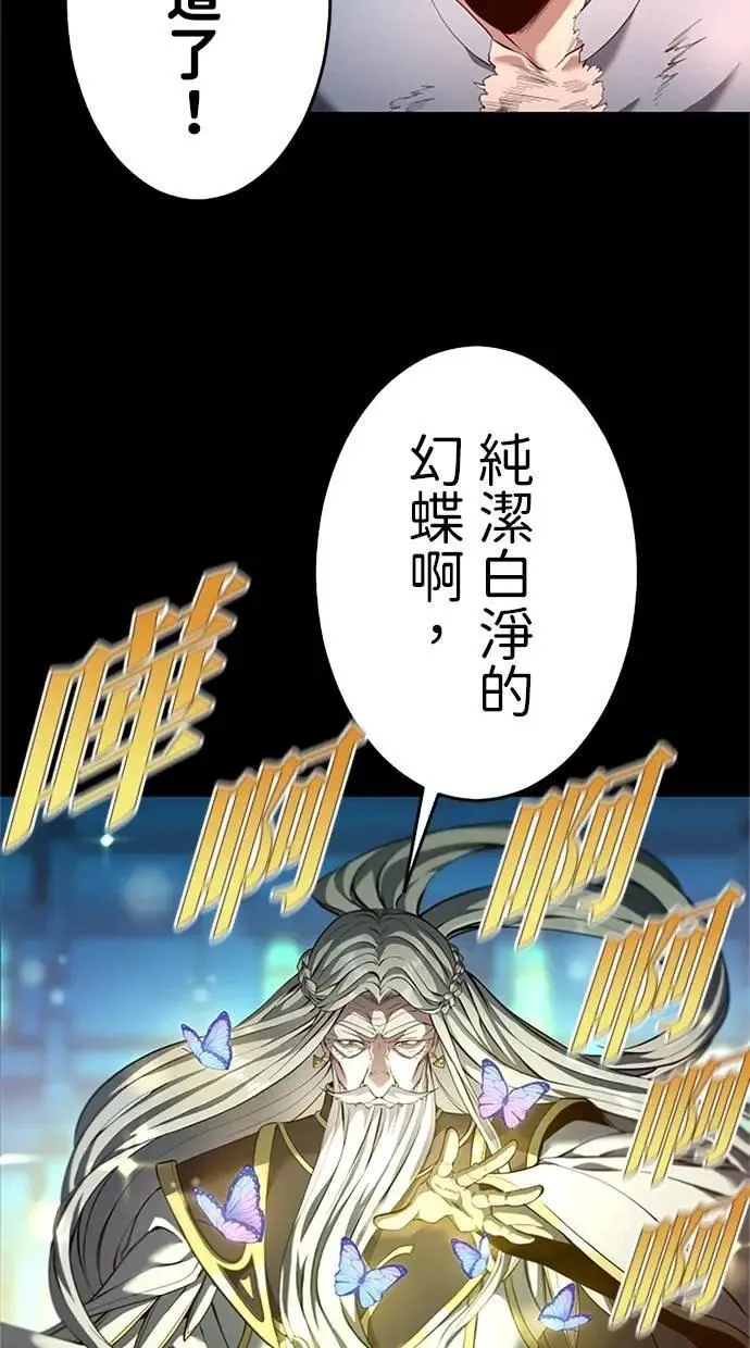 第198页