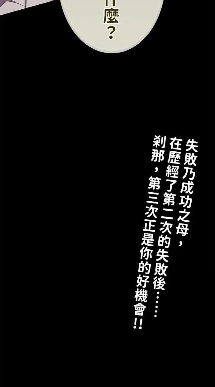 第330页