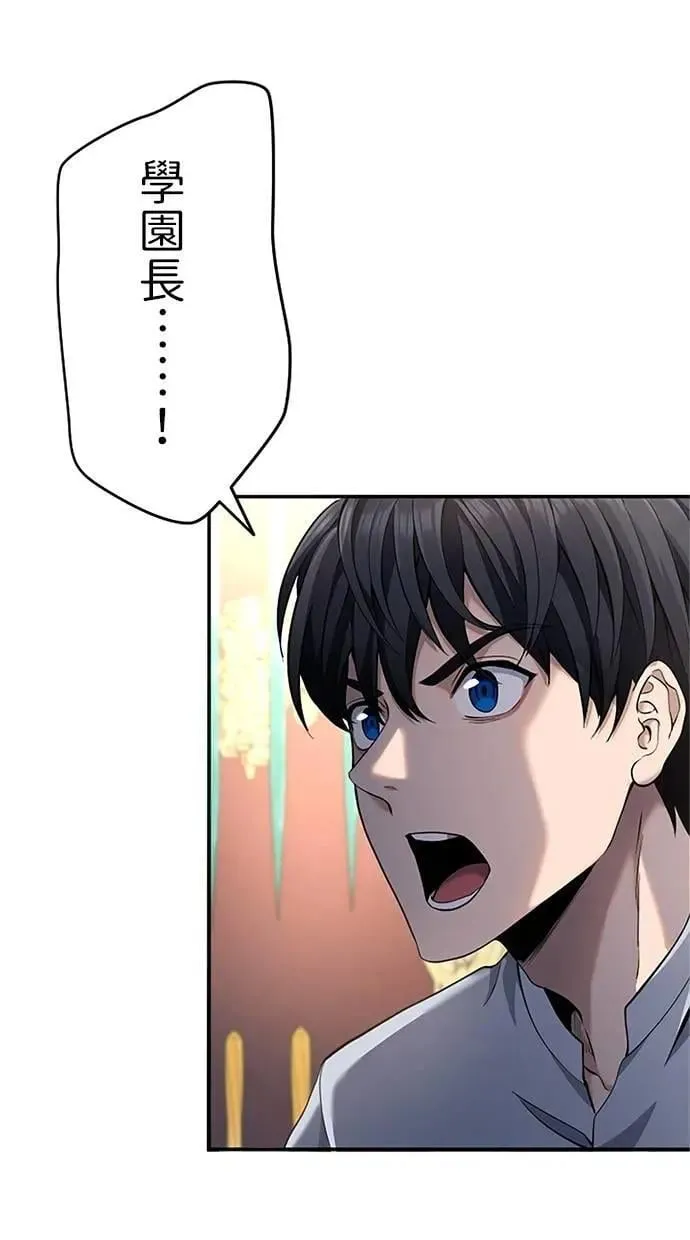 第246页
