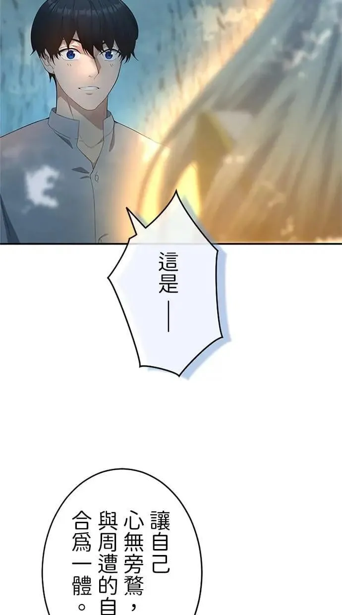 第219页