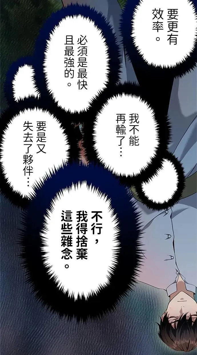 第264页