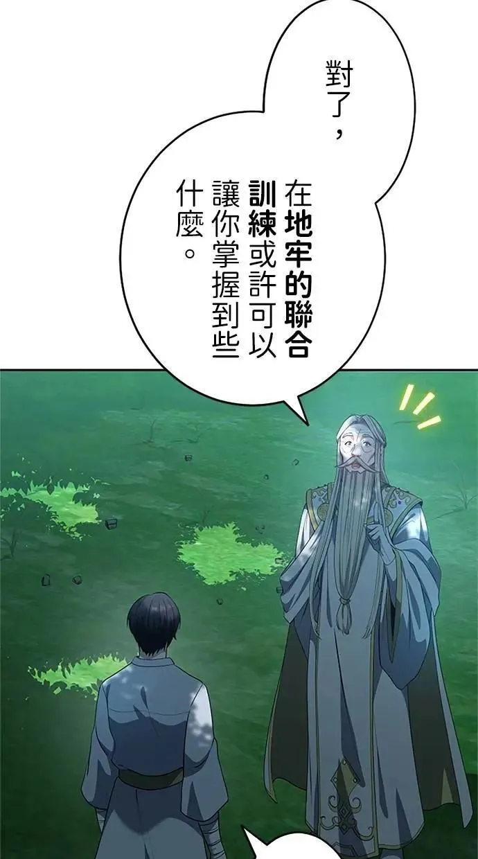 第300页