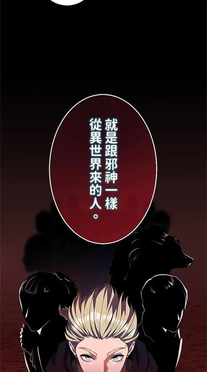 第279页