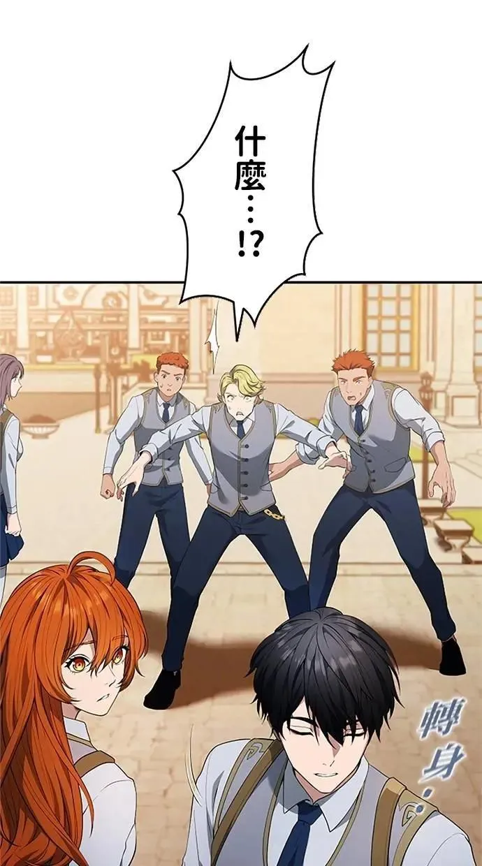 第243页