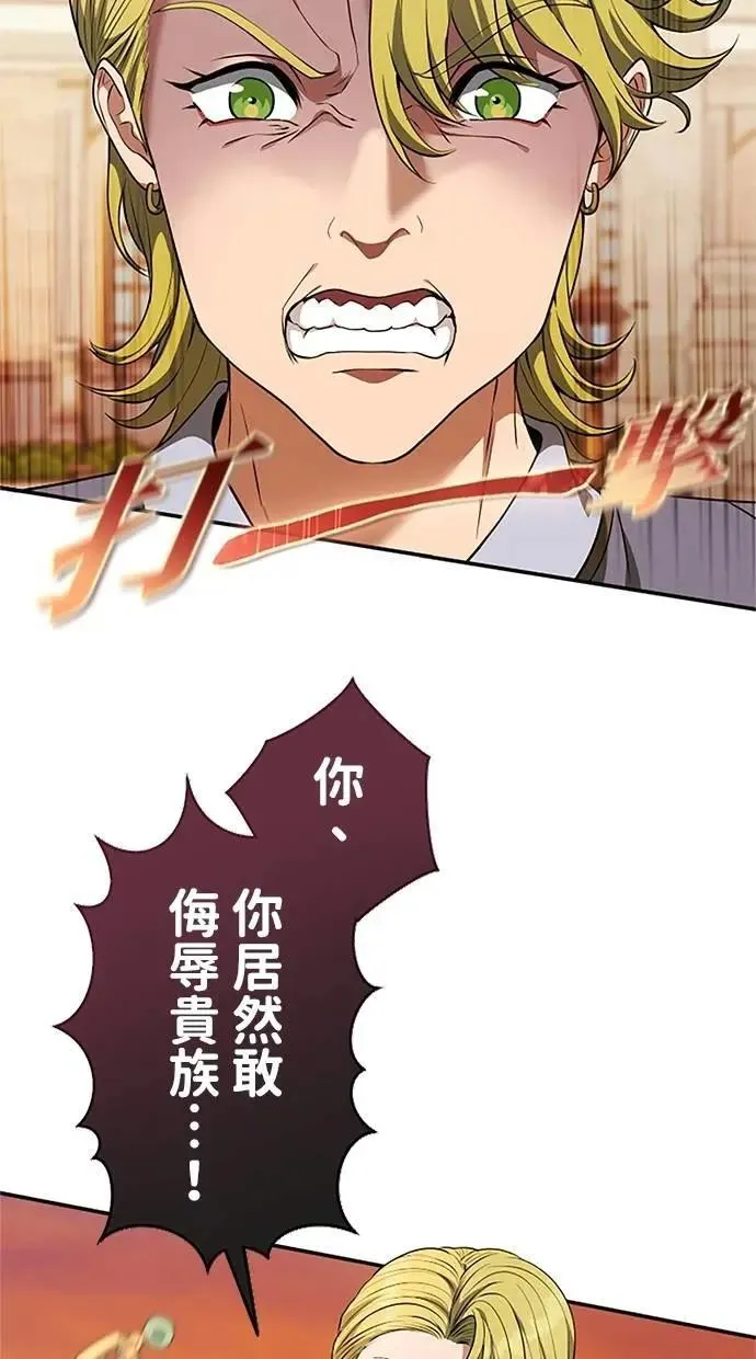 第249页