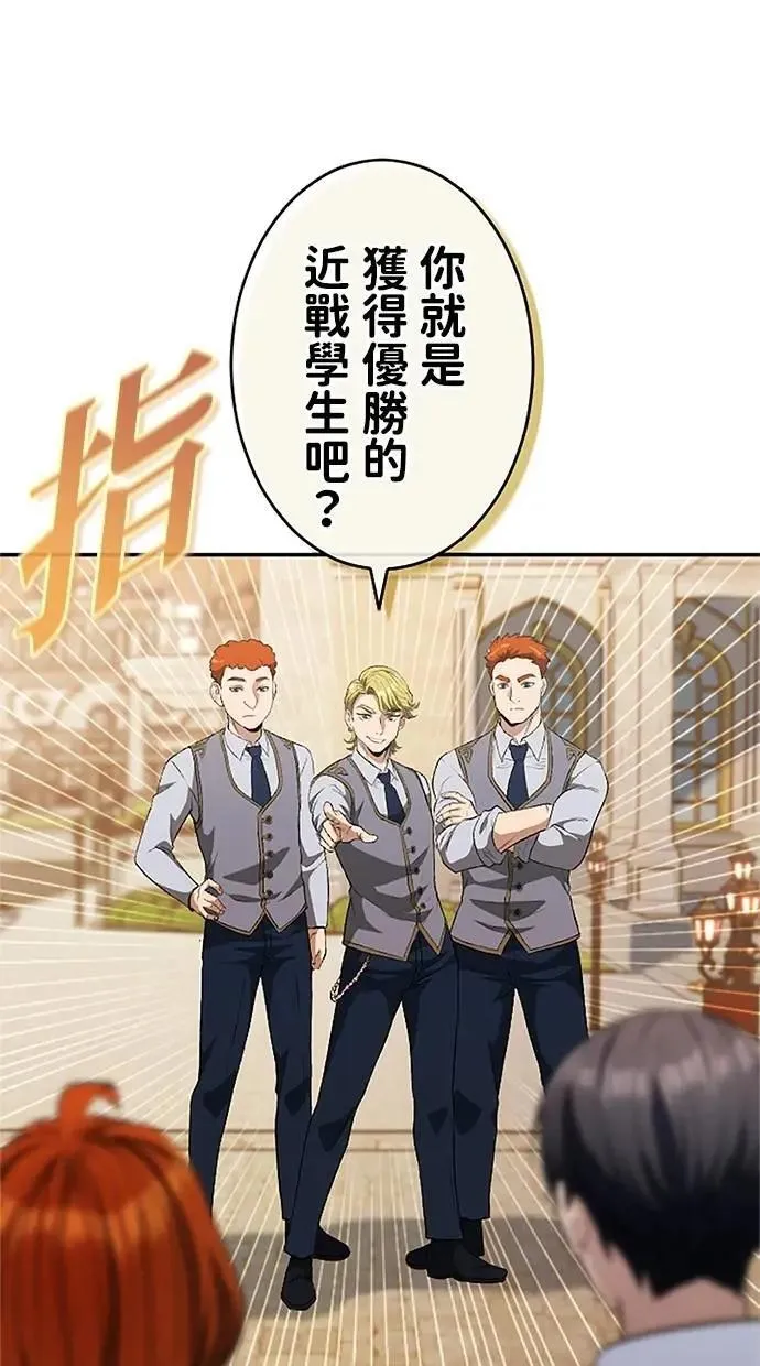 第207页