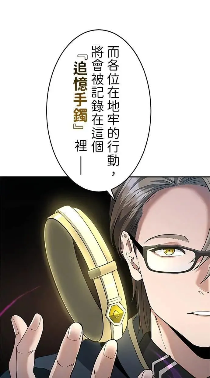 第231页