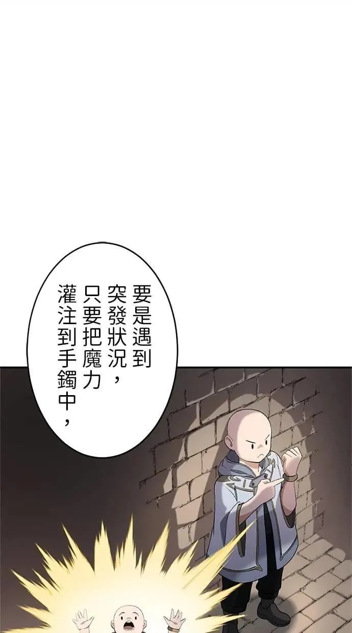 第270页