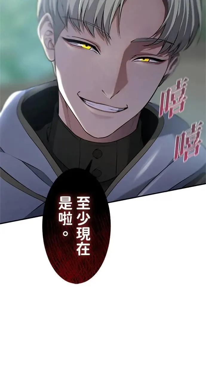第210页