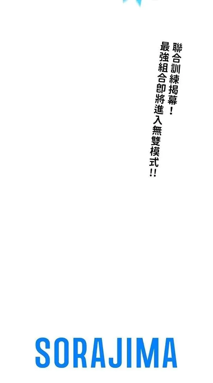 第321页
