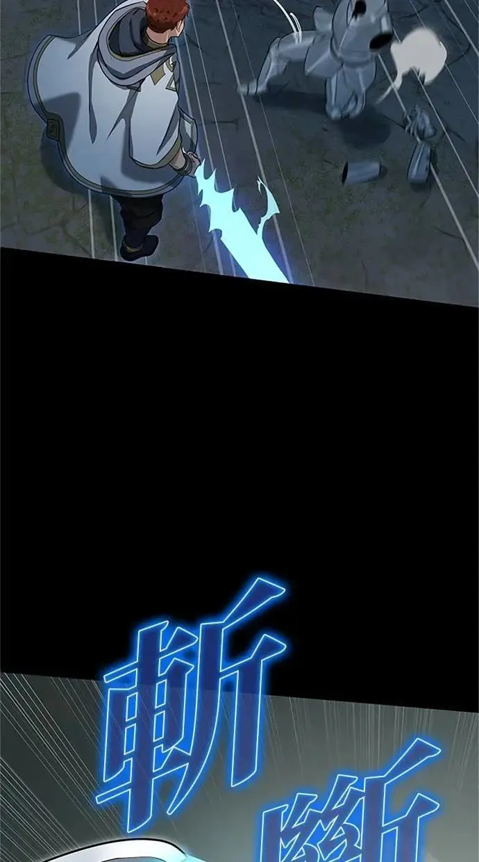 第255页