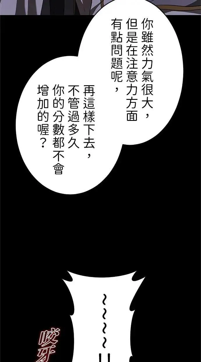 第282页