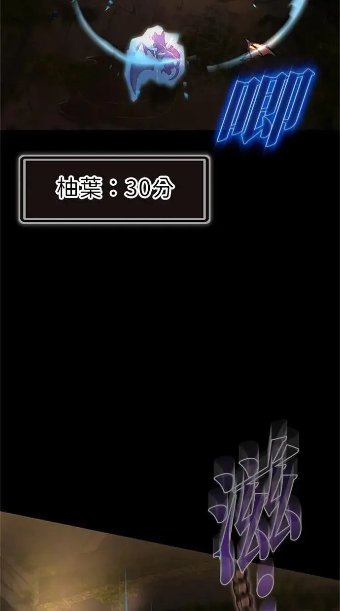 第270页