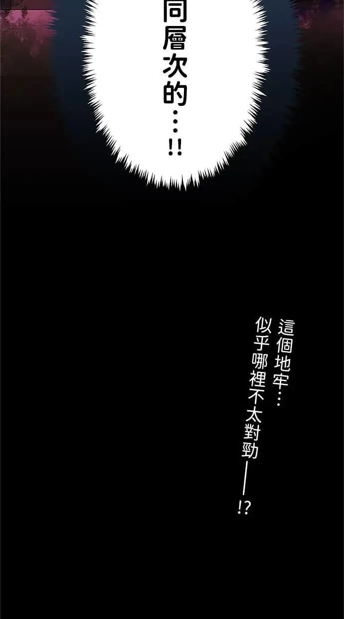 第381页