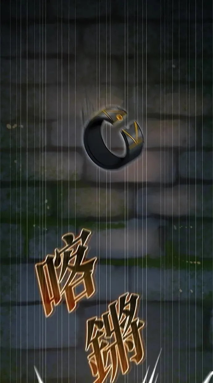 第201页