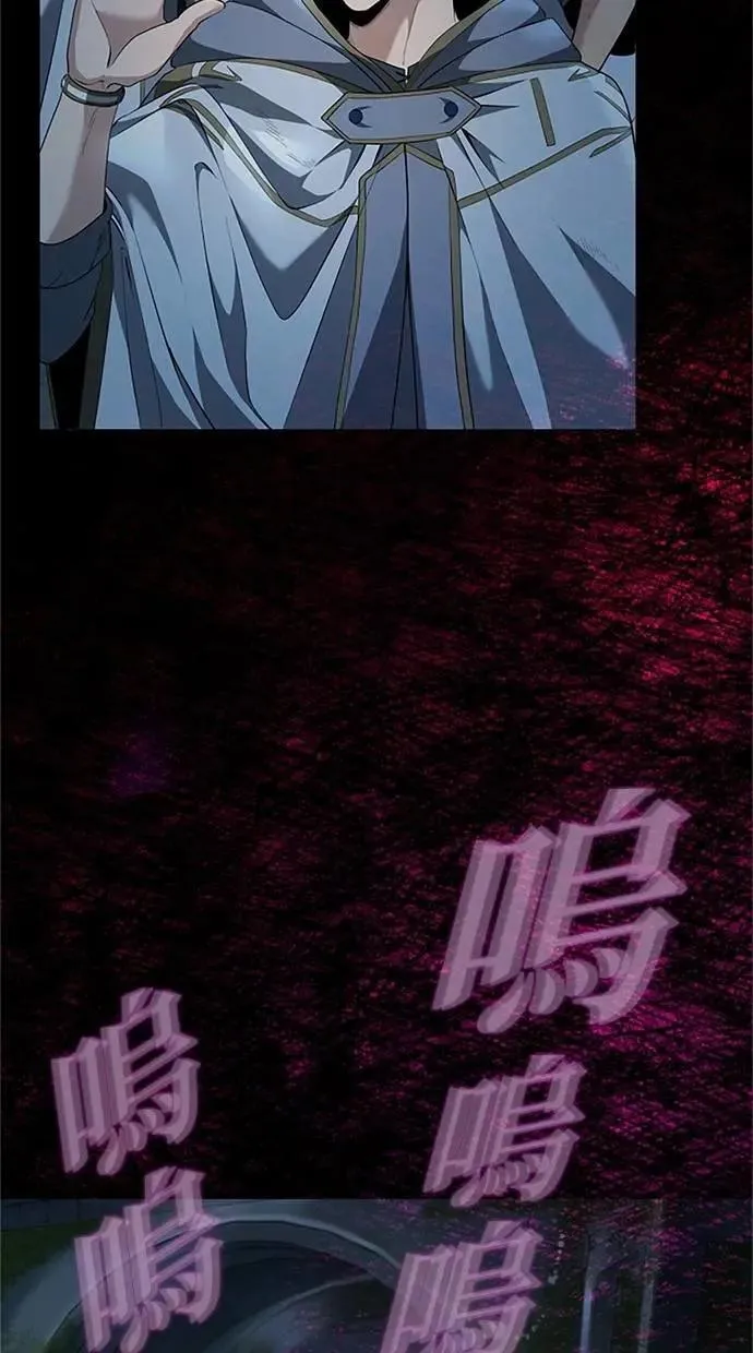 第267页