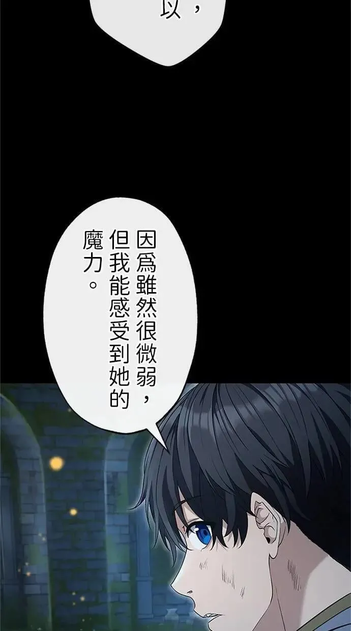 第228页