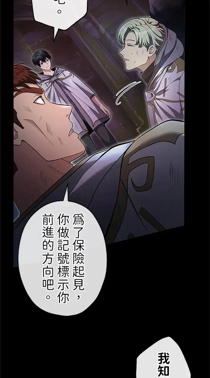 第207页