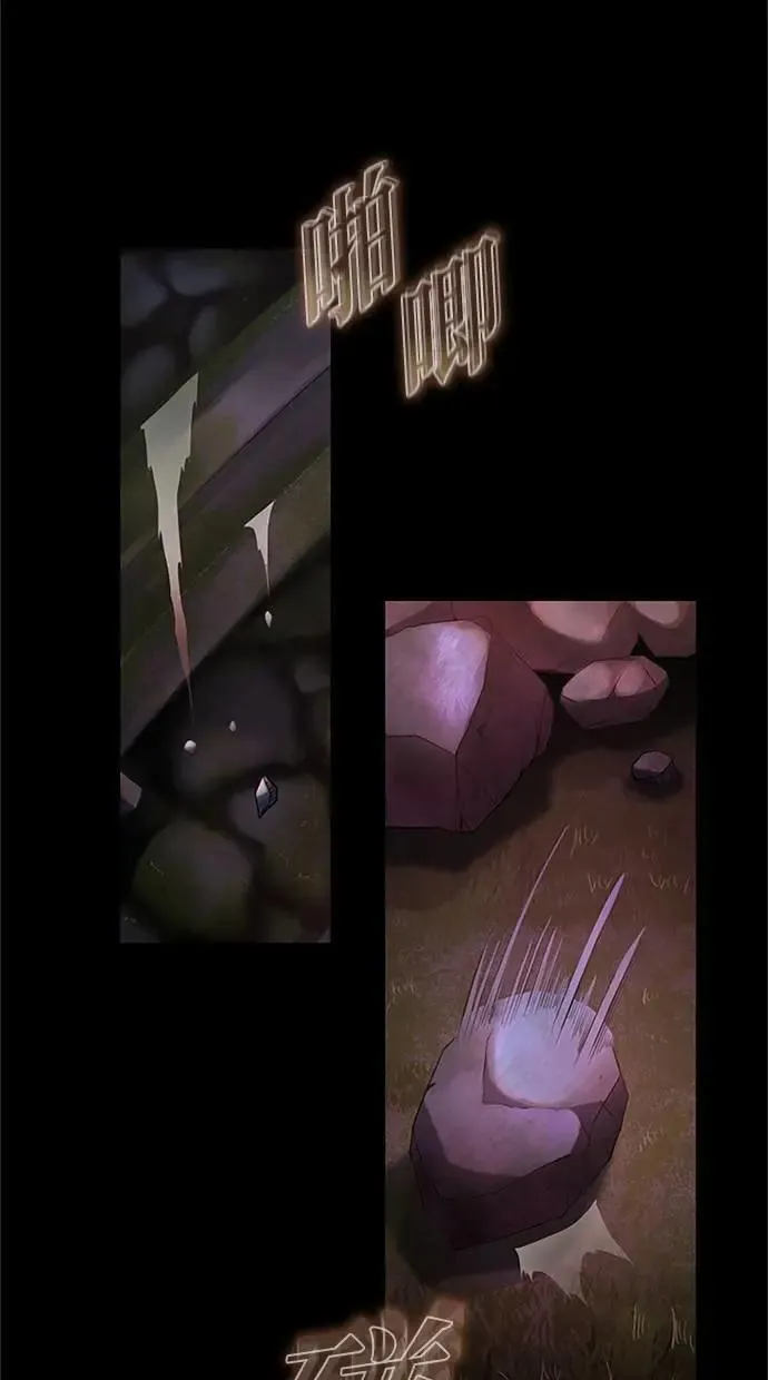 第240页