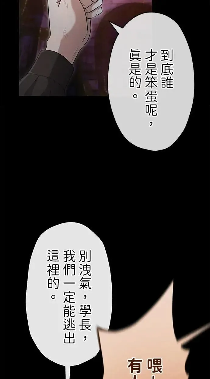 第258页