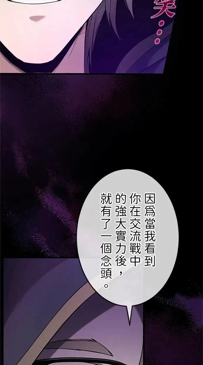 第342页