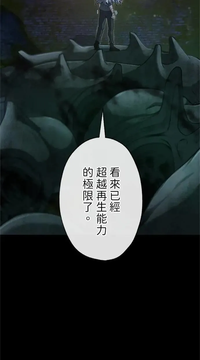 第288页