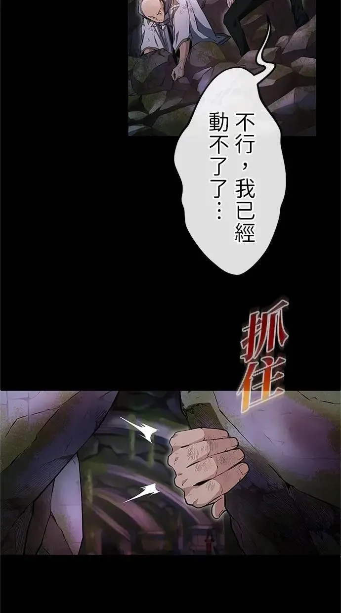 第396页