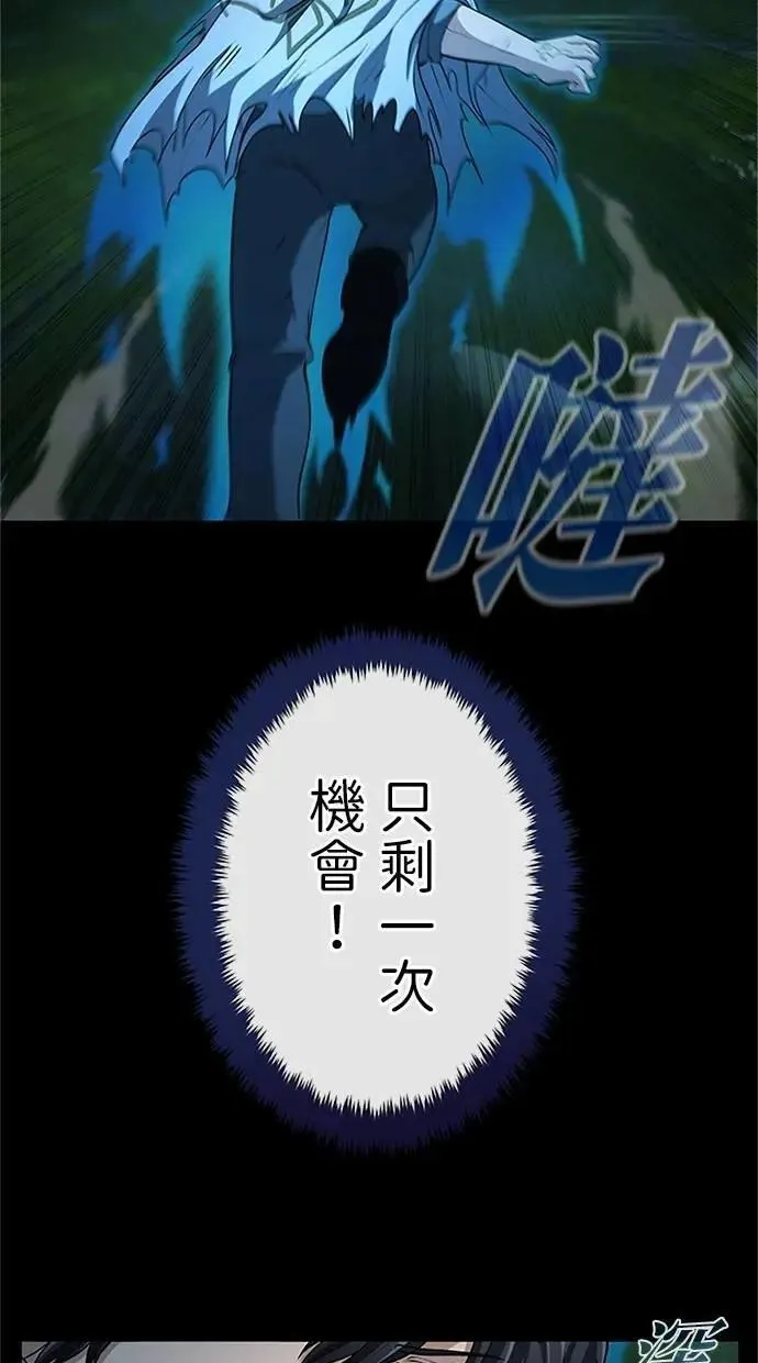 第237页