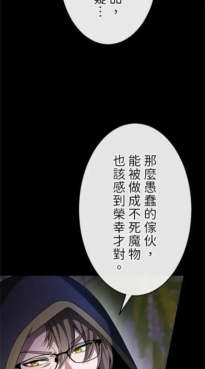 第372页