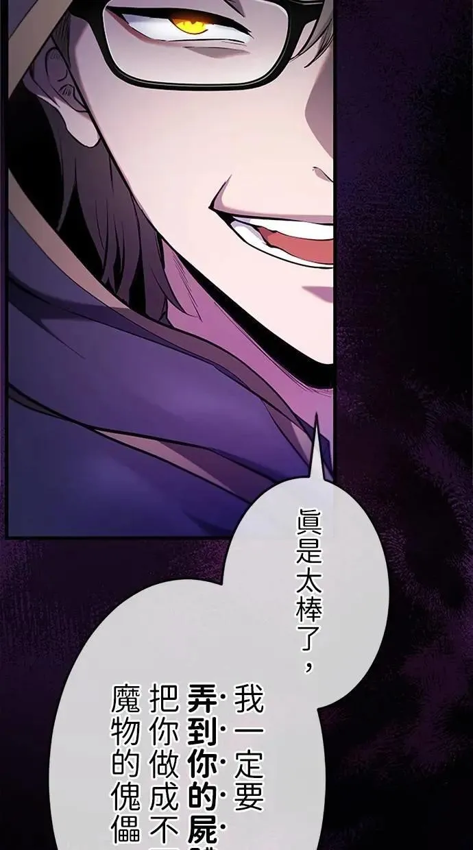 第345页