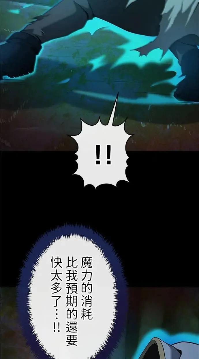 第210页