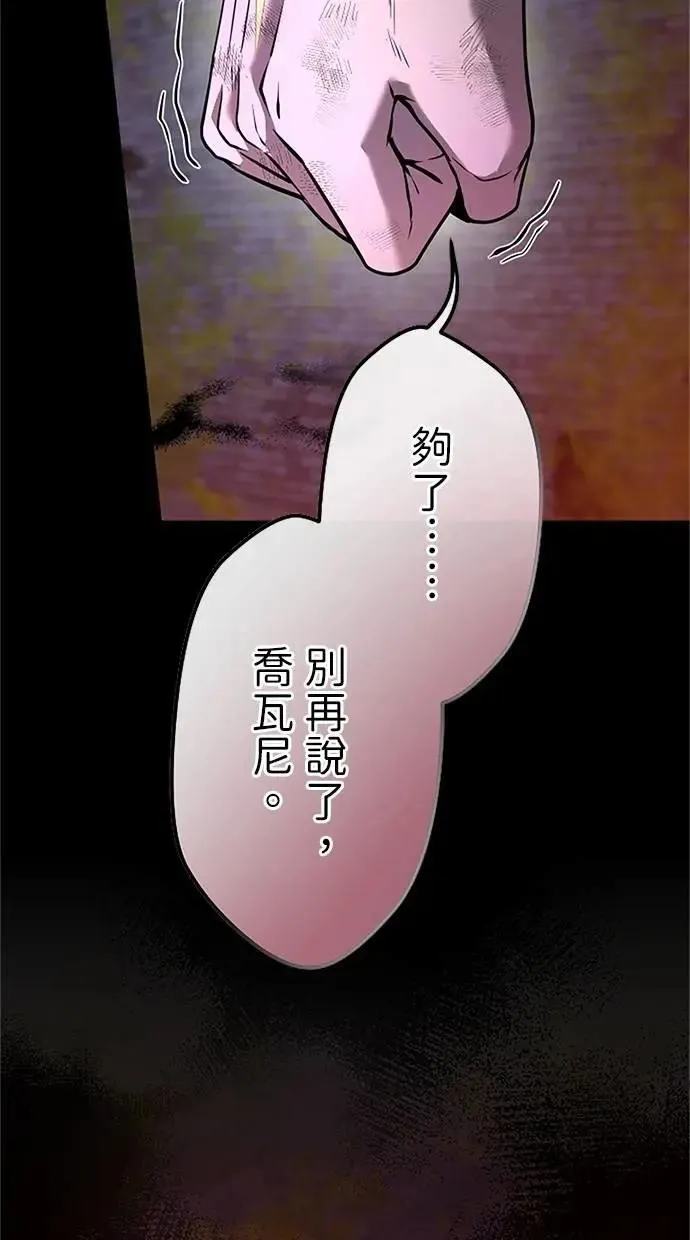 第378页